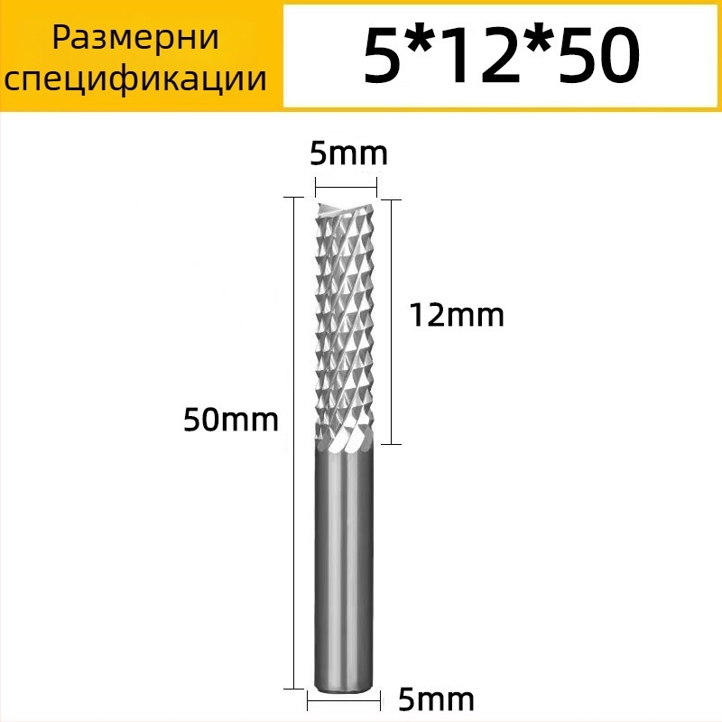 Вертикална фреза за PCB, спирална фреза от волфрамова стомана за гравиране, подходяща за бакелит, дърво, PCB, пластмаса и въглеродни влакна