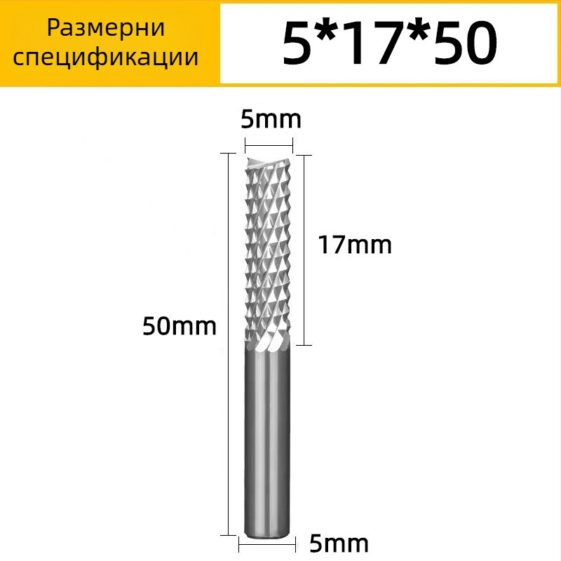 Вертикална фреза за PCB, спирална фреза от волфрамова стомана за гравиране, подходяща за бакелит, дърво, PCB, пластмаса и въглеродни влакна