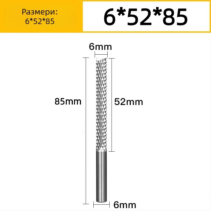 Вертикална фреза за PCB, спирална фреза от волфрамова стомана за гравиране, подходяща за бакелит, дърво, PCB, пластмаса и въглеродни влакна