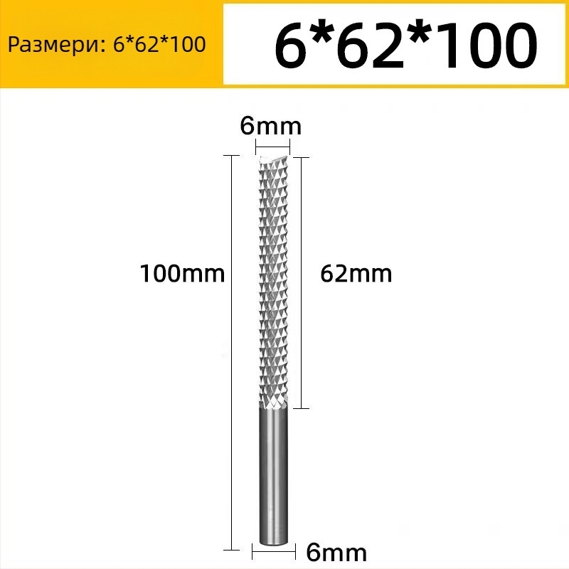 Вертикална фреза за PCB, спирална фреза от волфрамова стомана за гравиране, подходяща за бакелит, дърво, PCB, пластмаса и въглеродни влакна