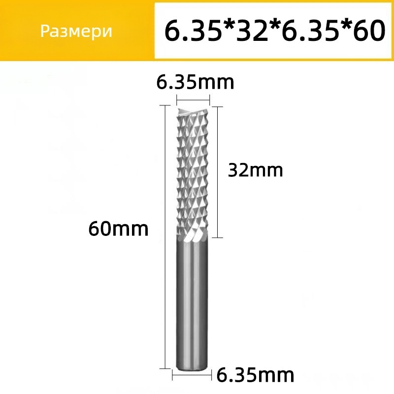 Вертикална фреза за PCB, спирална фреза от волфрамова стомана за гравиране, подходяща за бакелит, дърво, PCB, пластмаса и въглеродни влакна