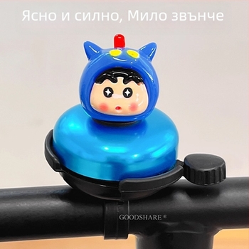 Велосипеден звънец, алуминиев сплав, модел 1, CL003