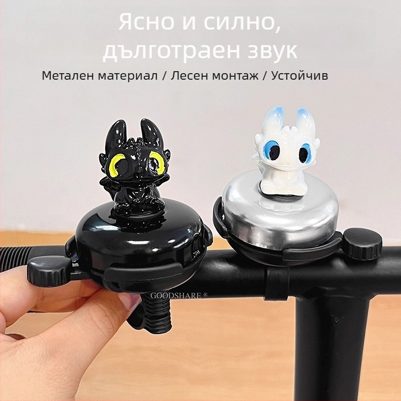 Велосипеден звънец, алуминиев сплав, модел 1, CL003