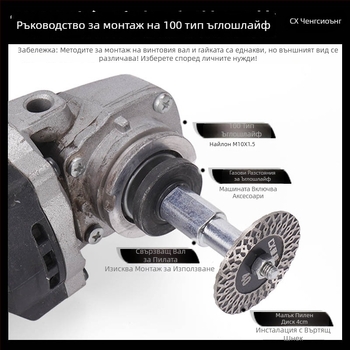 Presentable Диамантен диск за ъглов шлайф за рязане на гранит, камък и бетон – сухо рязане