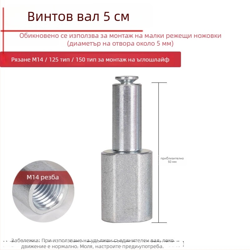 Presentable Диамантен диск за ъглов шлайф за рязане на гранит, камък и бетон – сухо рязане