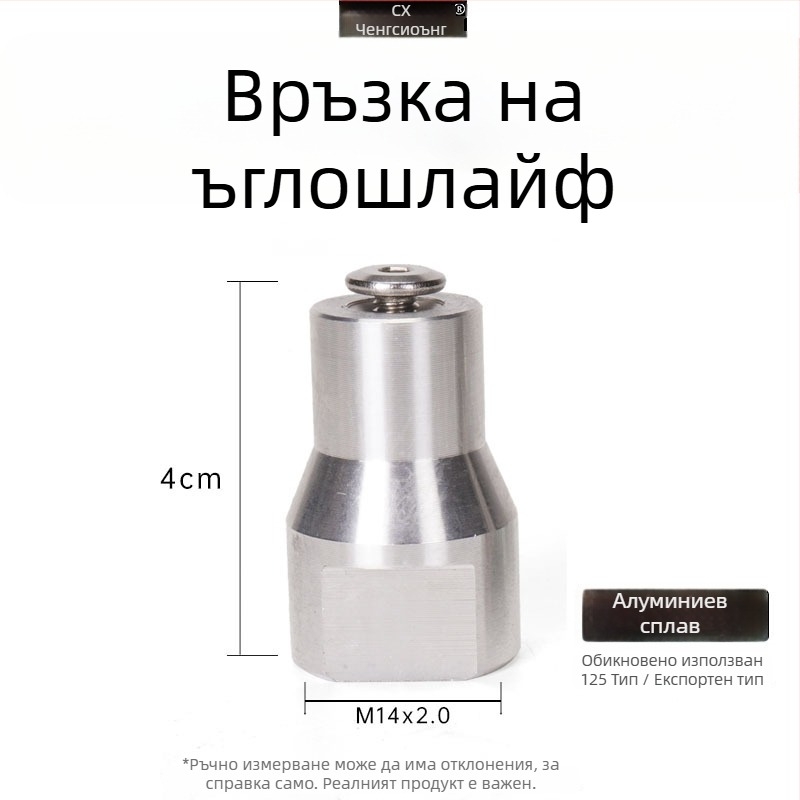 Presentable Диамантен диск за ъглов шлайф за рязане на гранит, камък и бетон – сухо рязане