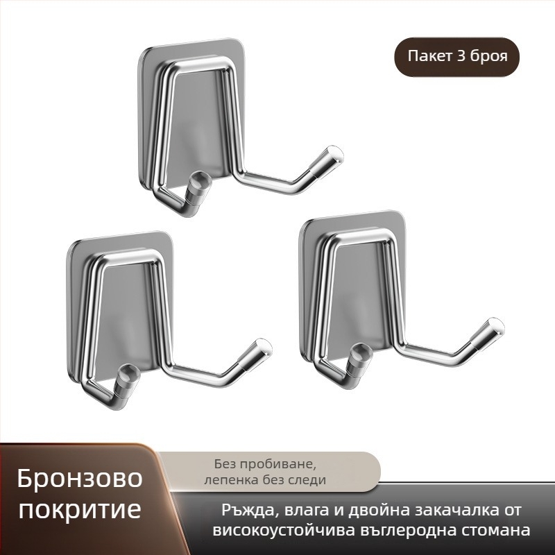 Неръждаема стомана закачалка за стена без пробиване – за баня и кухня, самозалепваща, модерен минималистичен дизайн, полирана повърхност, тегло 0.2 кг