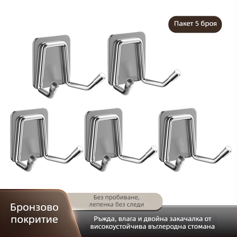 Неръждаема стомана закачалка за стена без пробиване – за баня и кухня, самозалепваща, модерен минималистичен дизайн, полирана повърхност, тегло 0.2 кг