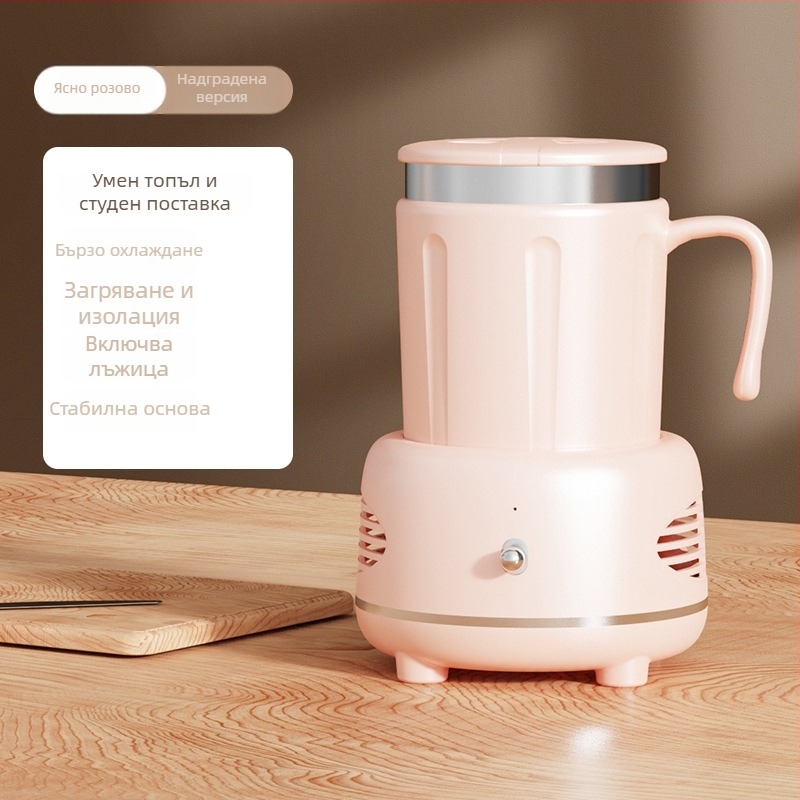 Чаша за горещо и студено със USB захранване и вградена система за нагряване, вътрешен резервоар от неръждаема стомана, корпус от ABS, капацитет под 1 л