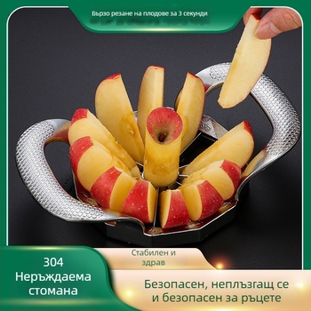 Инструмент за нарязване на ябълки и плодове от 304 неръждаема стомана, с изваждане на сърцевина, делител за плодове, възможност за печат на лого