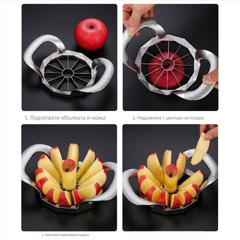 Инструмент за нарязване на ябълки и плодове от 304 неръждаема стомана, с изваждане на сърцевина, делител за плодове, възможност за печат на лого