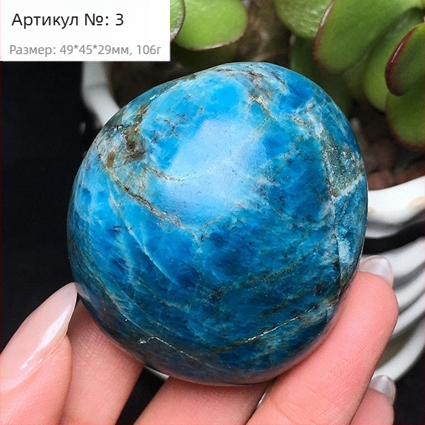 Ръчно държан минерален образец, полирана овална форма; марка Other; материал: фосфорен минерал; персонализация: Няма; подарък: Не