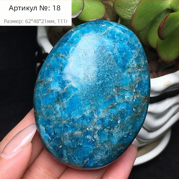 Ръчно държан минерален образец, полирана овална форма; марка Other; материал: фосфорен минерал; персонализация: Няма; подарък: Не