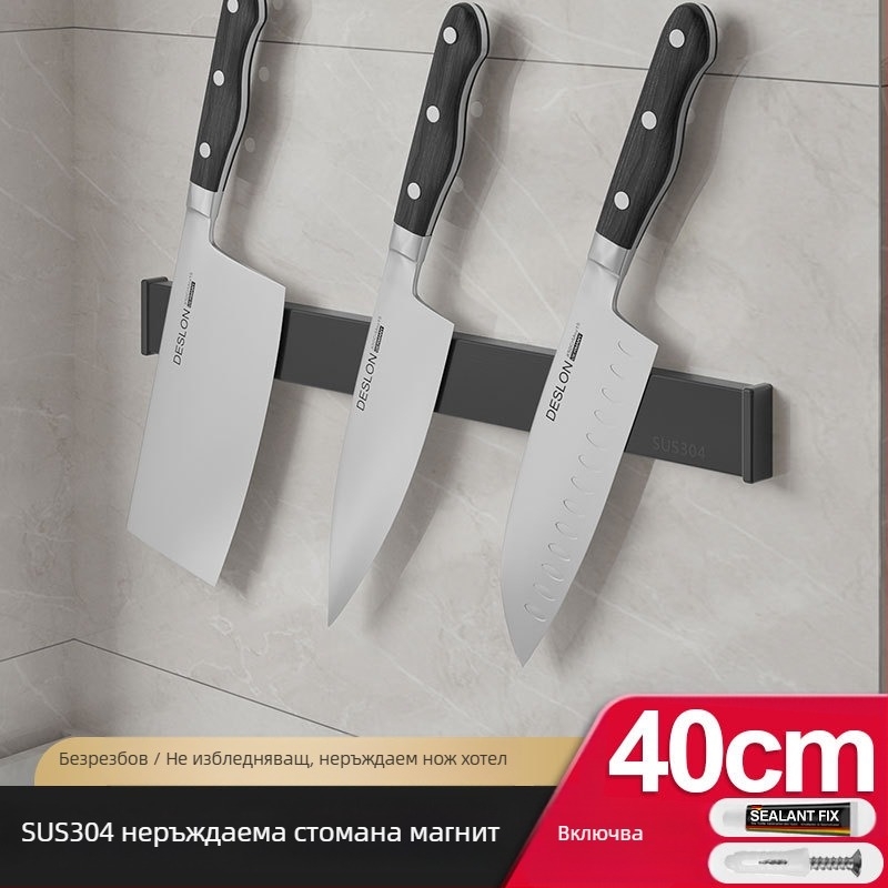 Магнитен държач за ножове от неръждаема стомана, стенен, без монтаж