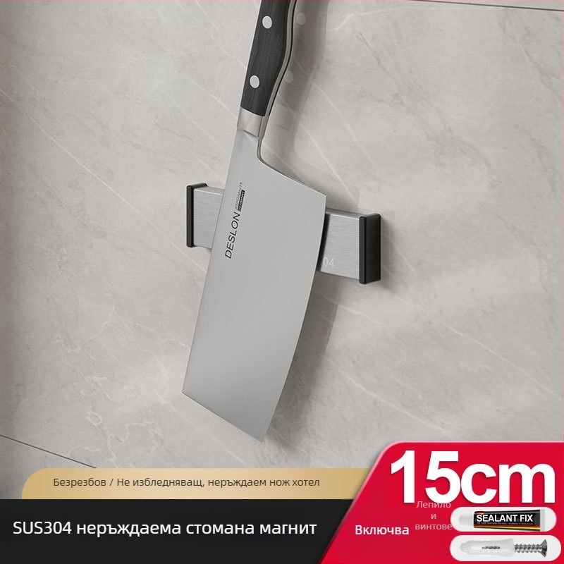 Магнитен държач за ножове от неръждаема стомана, стенен, без монтаж