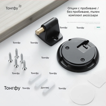 Подов държач за врата с всмукване, автоматично управление, цинкова сплав, електроплакирано покритие, монтиран на пода, модерен стил