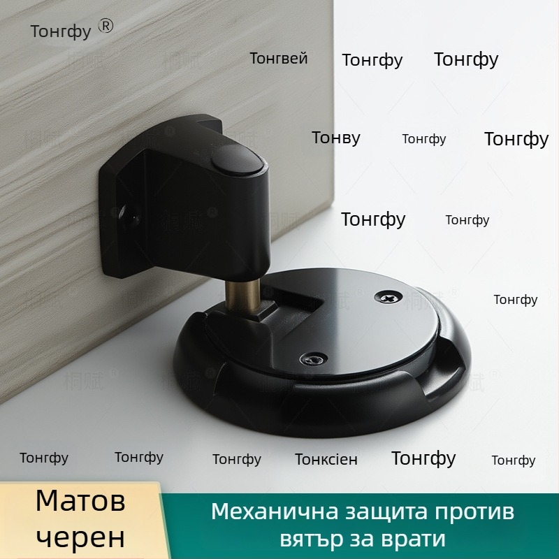 Подов държач за врата с всмукване, автоматично управление, цинкова сплав, електроплакирано покритие, монтиран на пода, модерен стил