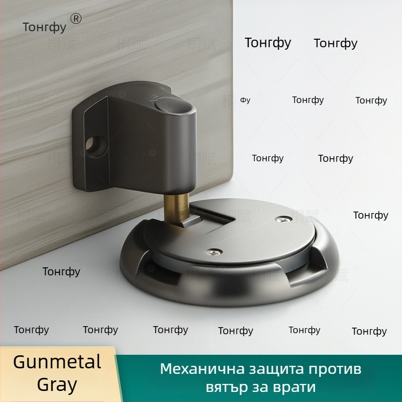 Подов държач за врата с всмукване, автоматично управление, цинкова сплав, електроплакирано покритие, монтиран на пода, модерен стил