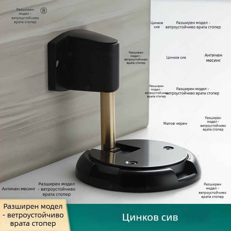 Подов държач за врата с всмукване, автоматично управление, цинкова сплав, електроплакирано покритие, монтиран на пода, модерен стил