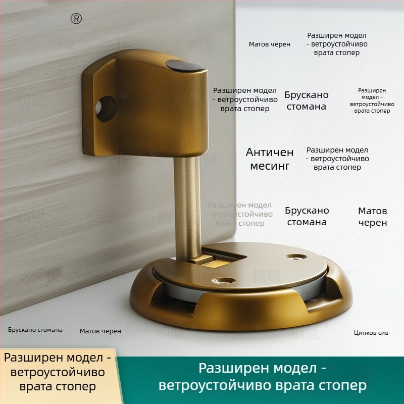 Подов държач за врата с всмукване, автоматично управление, цинкова сплав, електроплакирано покритие, монтиран на пода, модерен стил