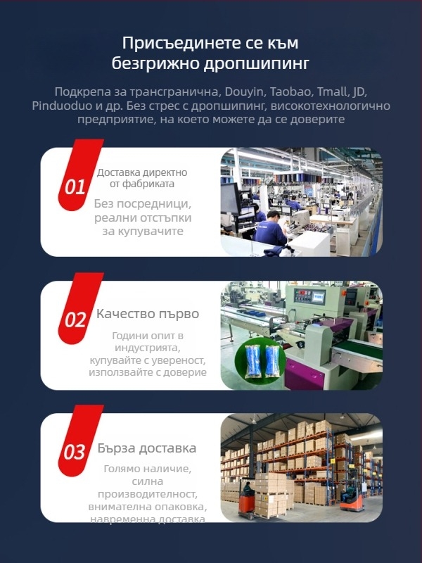 Екипни жилетки за възрастни и деца, полиестерни тренировъчни жилетки за футбол и баскетбол, с принтирани графики и настройки на шрифта