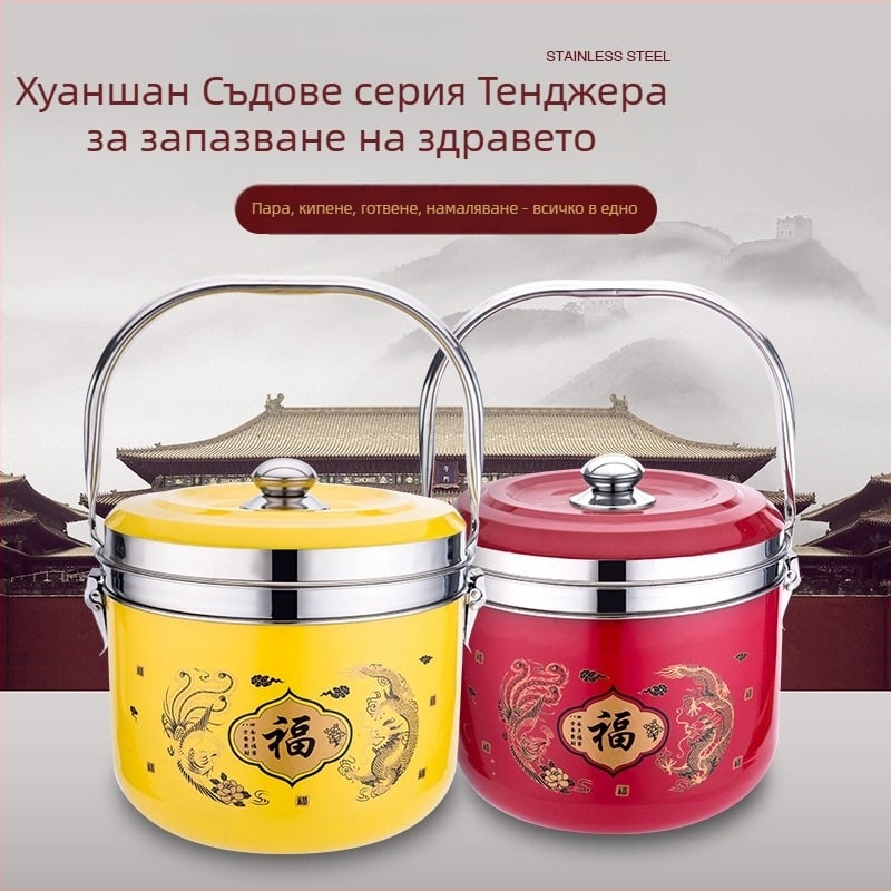 Многофункционална тенджера от неръждаема стомана с изолация, композитно многослойно дъно и комбиниран капак; съвместима с общи котлони