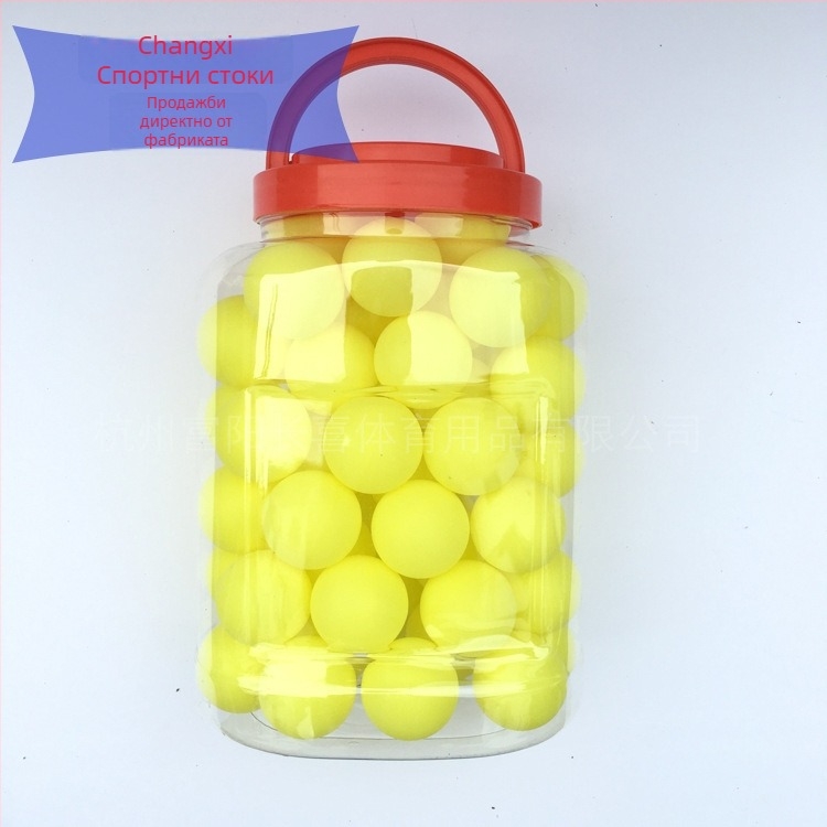 Топки за тенис на маса Long Joy — матова повърхност, безшевни, PP материал, персонализация налична