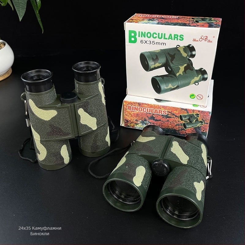 Детски бинокли с камуфлажен дизайн, модел 6x35, пластмасов корпус