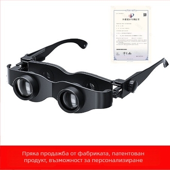 Телескоп за риболов с HD оптика, регулируемо увеличение и поляризирана леща за открит риболов