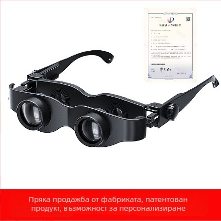 Телескоп за риболов с HD оптика, регулируемо увеличение и поляризирана леща за открит риболов