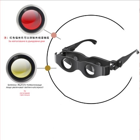 Телескоп за риболов с HD оптика, регулируемо увеличение и поляризирана леща за открит риболов