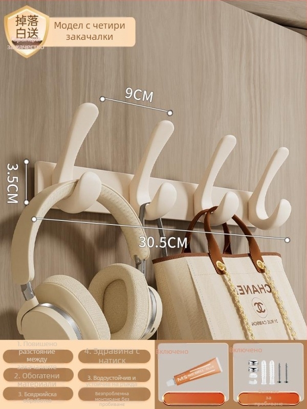 Адхезивна закачалка за врата за дрехи, без пробиване, въглеродна стомана + ABS, модерен минималистичен стил с три реда закачалки, капацитет 3-5 kg