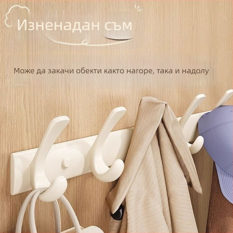 Адхезивна закачалка за врата за дрехи, без пробиване, въглеродна стомана + ABS, модерен минималистичен стил с три реда закачалки, капацитет 3-5 kg