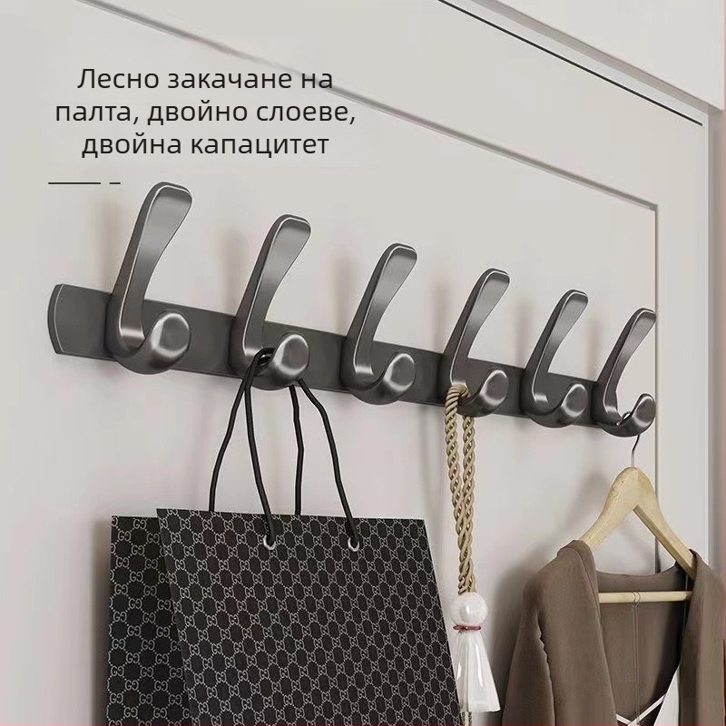 Адхезивна закачалка за врата за дрехи, без пробиване, въглеродна стомана + ABS, модерен минималистичен стил с три реда закачалки, капацитет 3-5 kg