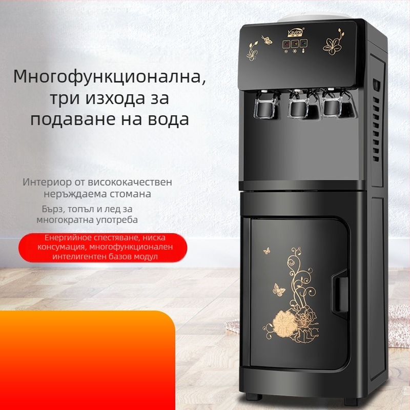 Вертикален диспенсер за гореща и студена вода за домашна употреба, с ледогенератор и зареждане отгоре с бутилка вода