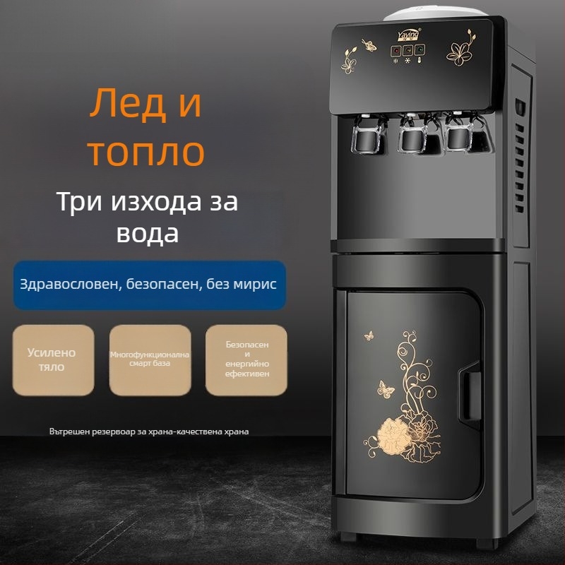Вертикален диспенсер за гореща и студена вода за домашна употреба, с ледогенератор и зареждане отгоре с бутилка вода