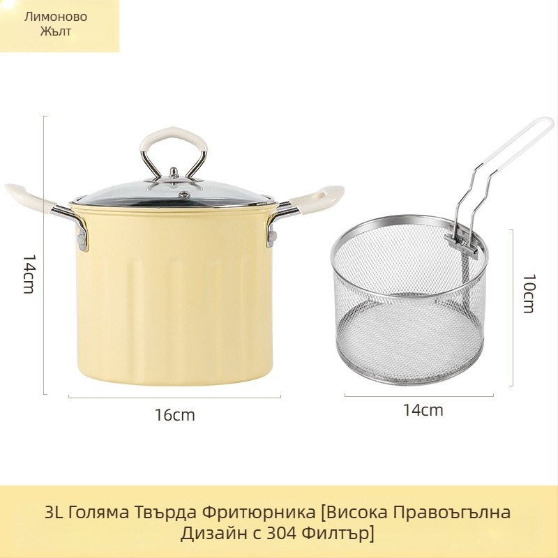 Многофункционална тенджера за пържене и варене, стъклен капак, неприлепващо покритие, пречистено желязо, модел NYZGD