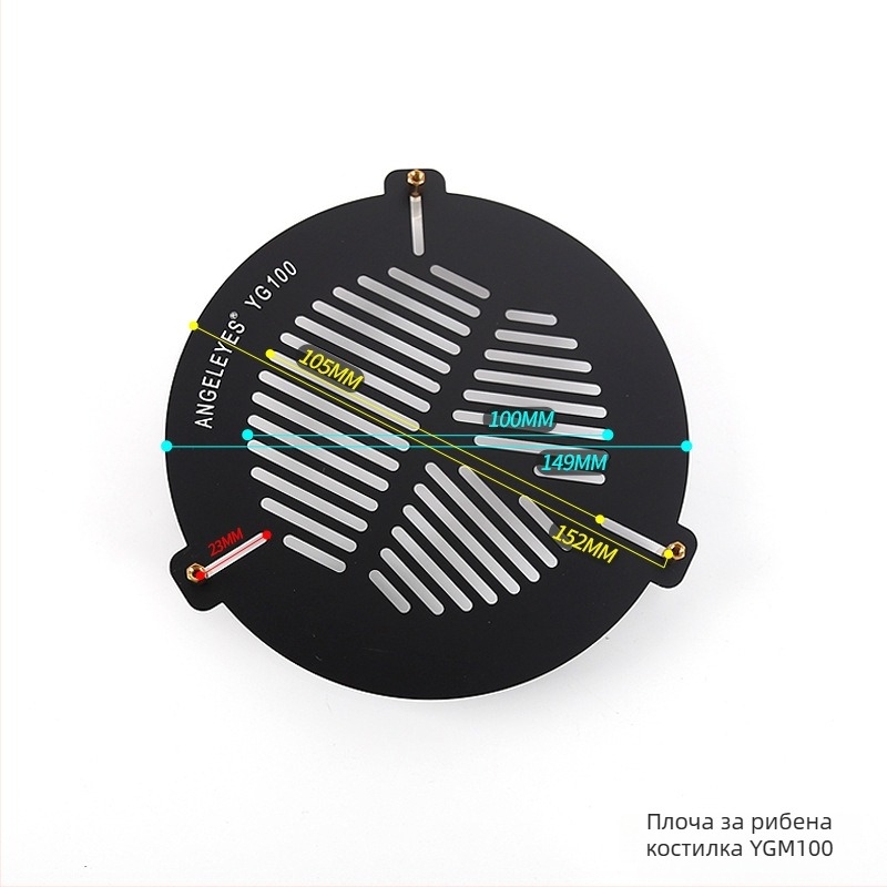 Star Edge алуминиева сплав фокусираща платка във форма на рибена кост за астрономически телескоп