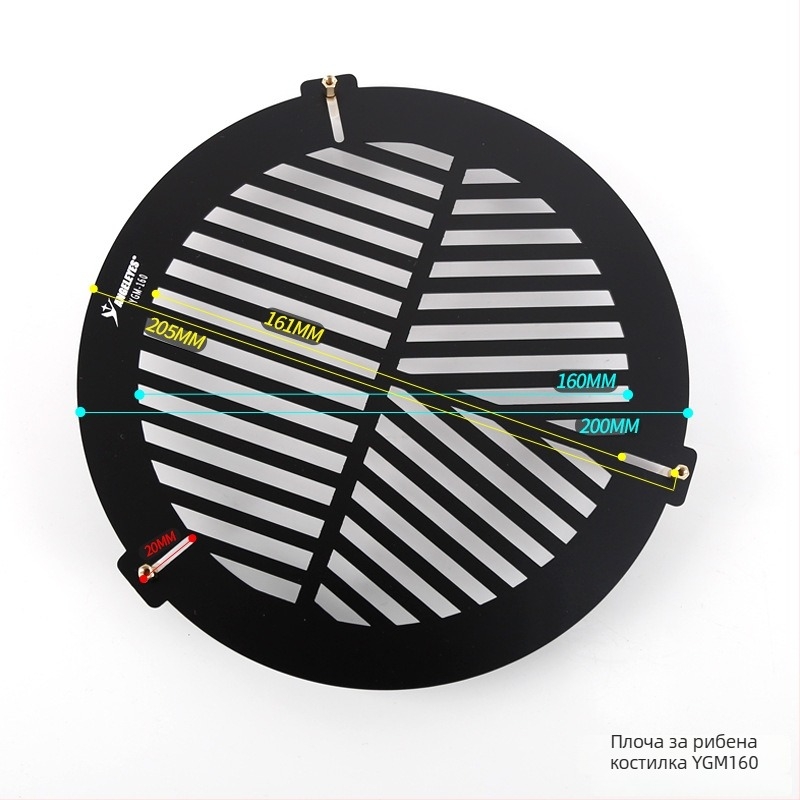 Star Edge алуминиева сплав фокусираща платка във форма на рибена кост за астрономически телескоп