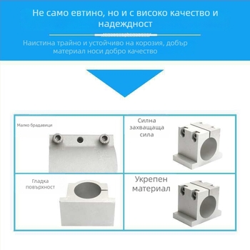 Държач за шпиндел на гравираща машина, алуминиев държач за захващане и дизайн с нехлъзгащи зъби