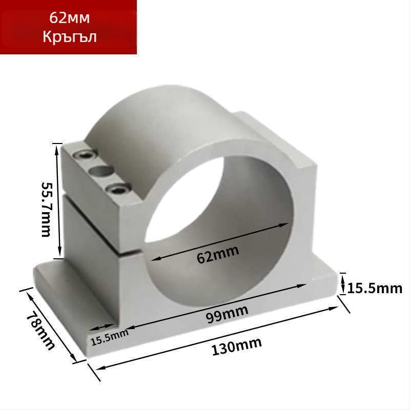 Държач за шпиндел на гравираща машина, алуминиев държач за захващане и дизайн с нехлъзгащи зъби