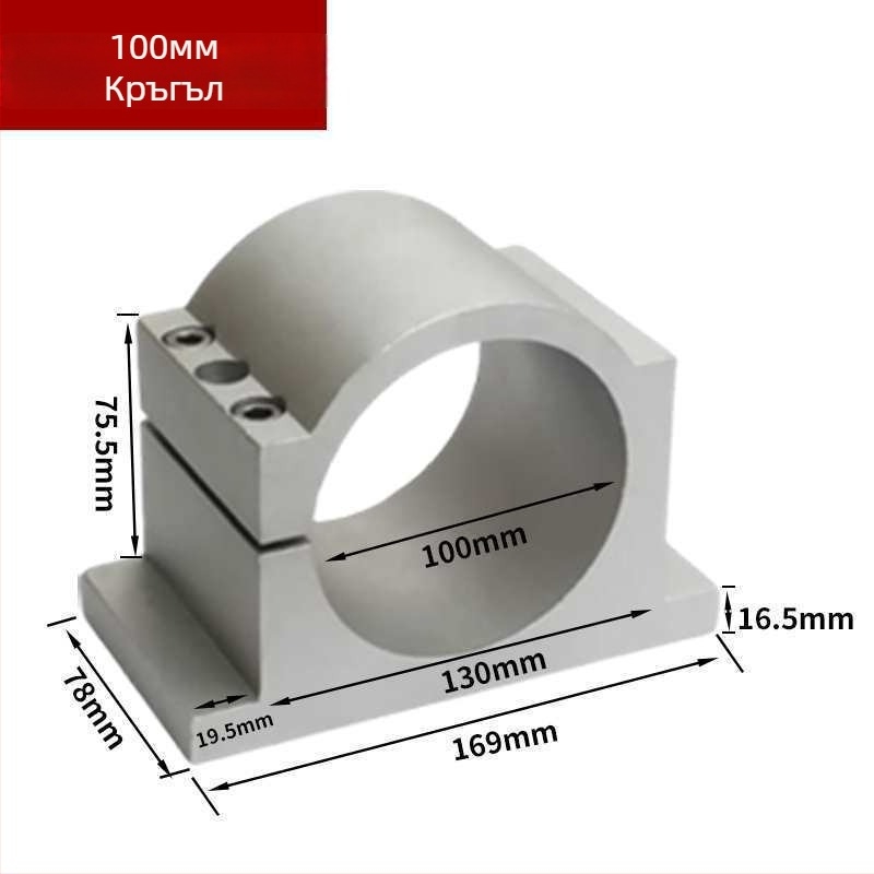 Държач за шпиндел на гравираща машина, алуминиев държач за захващане и дизайн с нехлъзгащи зъби