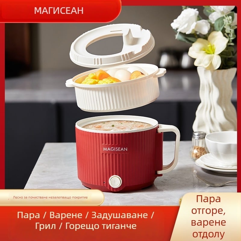 Електрическа мултифункционална мини готварска купа за общежитие — пържене и задушаване, 2‑слойна конструкция, вътрешен съд с керамично глазиране, сваляем лайнер, бутонно управление