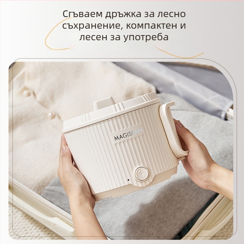 Електрическа мултифункционална мини готварска купа за общежитие — пържене и задушаване, 2‑слойна конструкция, вътрешен съд с керамично глазиране, сваляем лайнер, бутонно управление