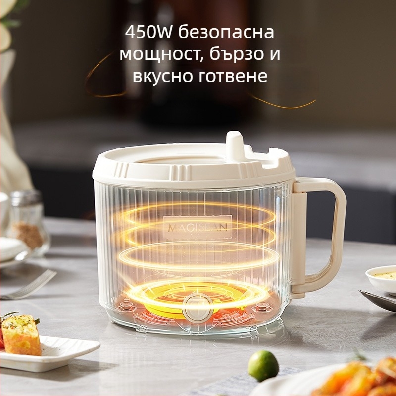 Електрическа мултифункционална мини готварска купа за общежитие — пържене и задушаване, 2‑слойна конструкция, вътрешен съд с керамично глазиране, сваляем лайнер, бутонно управление