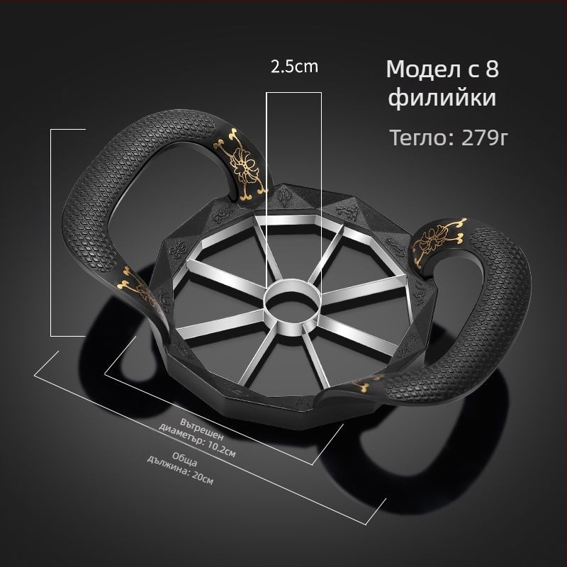 Разделител за плодове и изважач на сърцевина, неръждаема стомана, модерен минималистичен дизайн, Ke Pai, 2022 г.