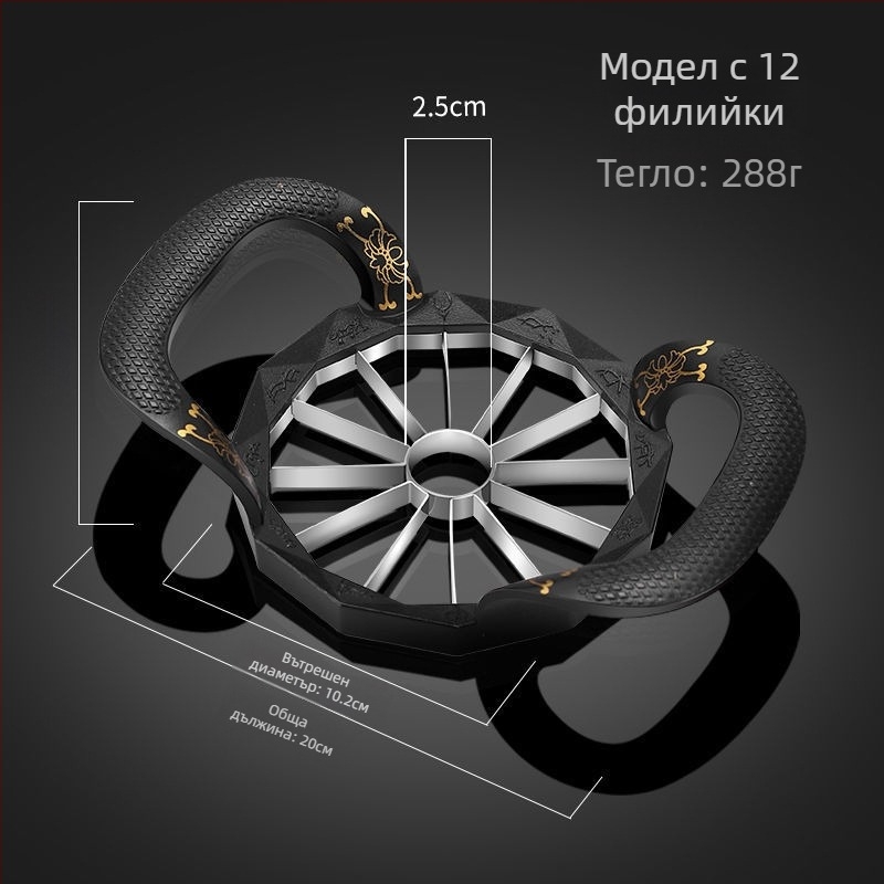 Разделител за плодове и изважач на сърцевина, неръждаема стомана, модерен минималистичен дизайн, Ke Pai, 2022 г.