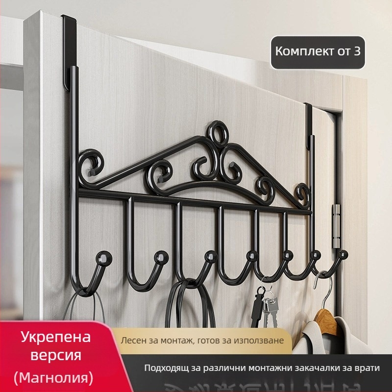 Закачалник за врата без пробиване за кухня и баня, неръждаема стомана, стенен монтаж, без следи, за палта и шапки; CE сертификация; код на продукта 250711baihuo-14lr