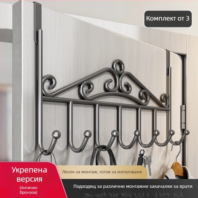 Закачалник за врата без пробиване за кухня и баня, неръждаема стомана, стенен монтаж, без следи, за палта и шапки; CE сертификация; код на продукта 250711baihuo-14lr