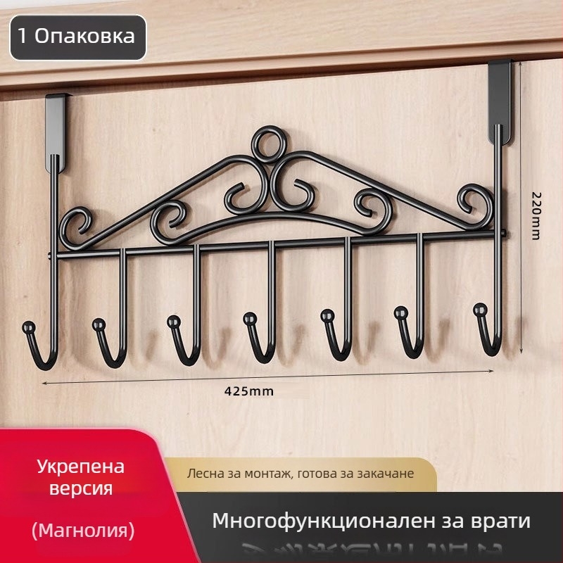 Закачалник за врата без пробиване за кухня и баня, неръждаема стомана, стенен монтаж, без следи, за палта и шапки; CE сертификация; код на продукта 250711baihuo-14lr